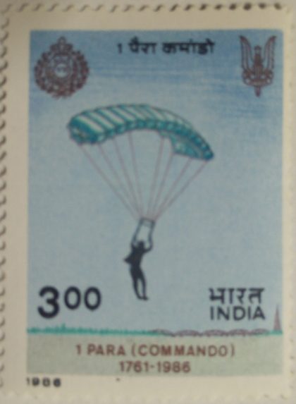 225th Anniv.of 8th Battalion of coast sepoys  (Hinged/Gum washed stamp) | Indian Postage Stamps | Indian Coins | Old Indian Currency | Rare Indian Coins | Numismatic Collection India