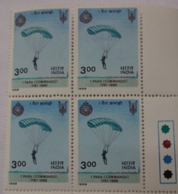 Parachutist & Emblem (Block of 4 TL Stamp)