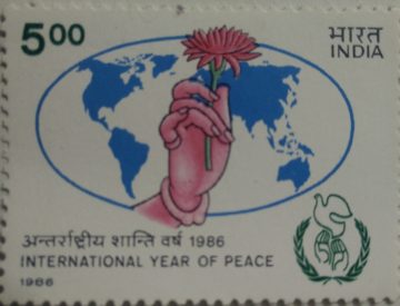 Intenational year of Peace. (Hinged/Gum washed stamp)
