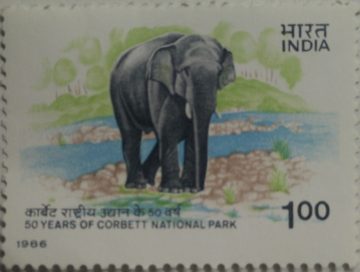 50th Anniv.of Corbett National park , Elephus maximus Indian Elephant (Hinged/Gum washed stamp)
