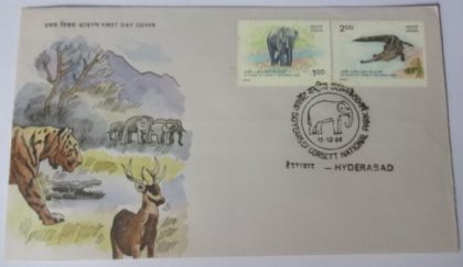 First Day Cover 15 Dec. '86 50th Anniv. of Corbett National Park (U.P.) (FDC-1986) | Indian Postage Stamps | Indian Coins | Old Indian Currency | Rare Indian Coins | Numismatic Collection India