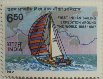 Indian Army Round the world yacht voyage (Hinged/Gum washed stamp)