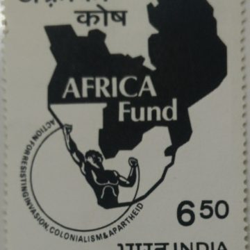 Africa Fund Map, Logo, South Africa, Conference, Summit, Action for Resisting Invasion Colonialism and Aparthied Rs. 6.50 Commemorative  (Hinged/Gum washed stamp)