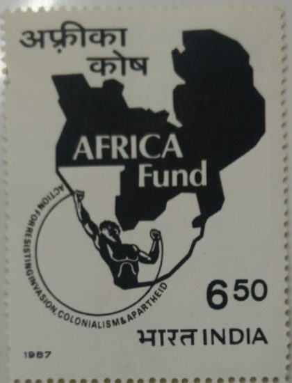 Africa Fund Map, Logo, South Africa, Conference, Summit, Action for Resisting Invasion Colonialism and Aparthied Rs. 6.50 Commemorative  (Hinged/Gum washed stamp) | Indian Postage Stamps | Indian Coins | Old Indian Currency | Rare Indian Coins | Numismatic Collection India