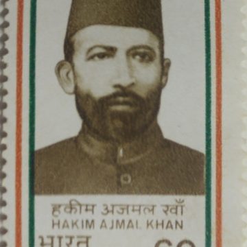 Hakim Ajmal Khan Personality, Physician, Unani Medicine, Freedom Fighter, Politician, Indian National Congress 60 P. Commemorative  (Hinged/Gum washed stamp)
