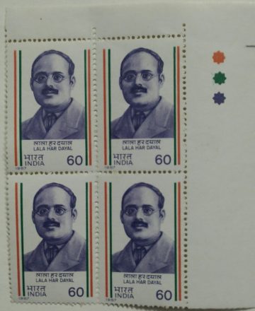 Lala Hardayal Personality, Revolutionary, Ghadar Movement 60 P. Commemorative (Block of 4 TL Stamp)