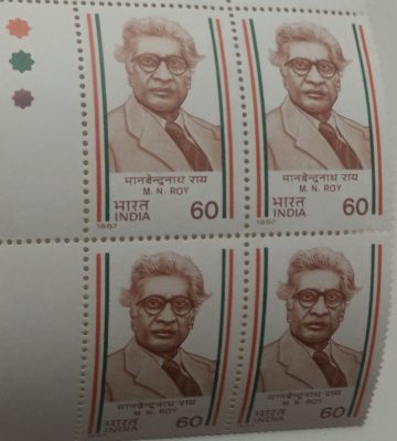 Manabendra Nath Roy Personality, Revolutionary, Activist, Communist 60 P. Commemorative (Block of 4 TL Stamp)
