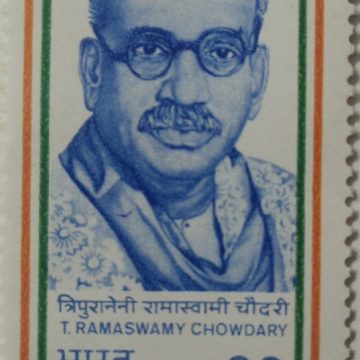 Kaviraju Tripuraneni Ramaswamy Chowdary Personality, Freedom Fighter, Poet, Lawyer, Playwright 60 P. Commemorative  (Hinged/Gum washed stamp)