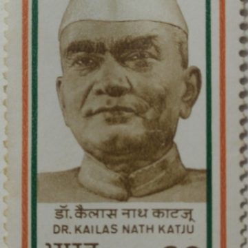 Dr. Kailas Nath Katju Personality, Freedom Fighter, Politician, Governor, Chief Minister 60 P. Commemorative  (Hinged/Gum washed stamp)