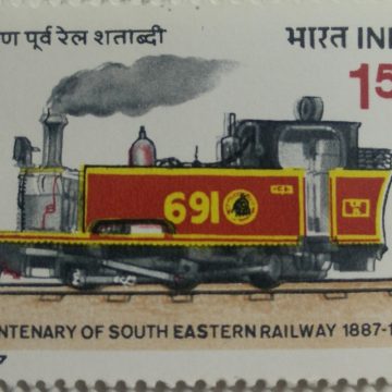 Centenary of South Eastern Railway Railway, PL Type Narrow Gauge Locomotive on Naupada-Gurupur  (Hinged/Gum washed stamp)