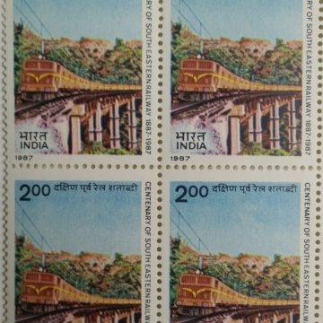 Centenary of South Eastern Railway Railway, Electro Locomotive on Viaduct (Block of 4 stamp)