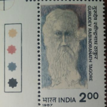 Rabindranath Tagore  (Traffic Light Stamp)
