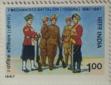 Centenary of 37th Dogra Regiment , Mechanised Infantry Regiment  (Hinged/Gum washed stamp)