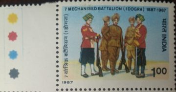Centenary of 37th Dogra Regiment , Mechanised Infantry Regiment (Traffic Light Stamp)