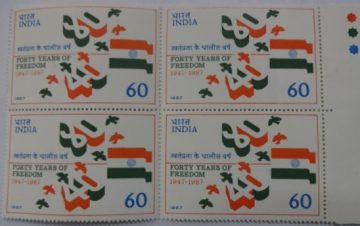 Flag Stylised Birds & 40  in English & hindi(Block of 4 TL Stamp)