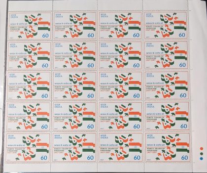 Flag Stylised Birds & 40  in English & hindi Rs.60p- MNH (Stamp Full Sheets - 40stamps) | Indian Postage Stamps | Indian Coins | Old Indian Currency | Rare Indian Coins | Numismatic Collection India