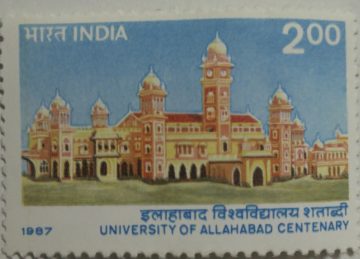 Centenary of Allahabad university  (Hinged/Gum washed stamp)