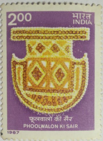 Phool walon ki sair Festival (Hinged/Gum washed stamp)