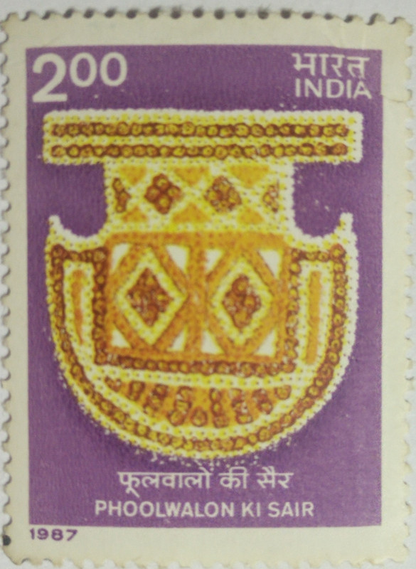 Phool walon ki sair Festival (Hinged/Gum washed stamp)