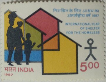 International year of Shelter for the Homeless  (Hinged/Gum washed stamp)