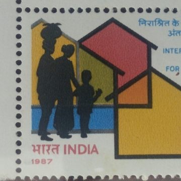 International year of Shelter for the Homeless  (Traffic Light Stamp)