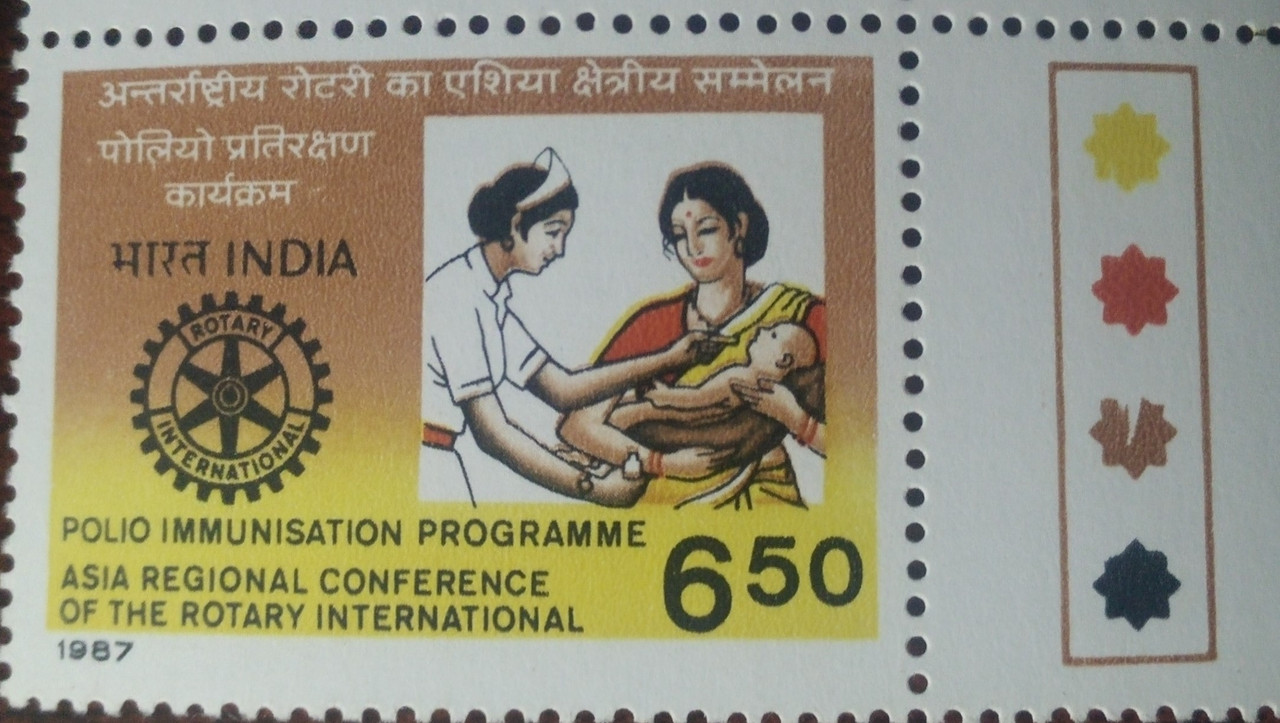 Asia Regional Conference of The Rotary International, Oral polio vaccination (Traffic Light Stamp)