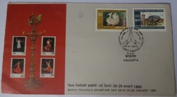 First Day Cover - 15 Jun 1987 India-1989 International Stamps Exhibition, New Delhi (1St Issue) (Fdc-1987) (Spots/Hinged/Slightly Damaged/Paper Stuck)