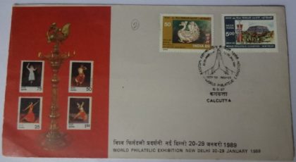 First Day Cover - 15 Jun. '87 "India-89" International Stamps Exhibition, New Delhi.(1st Issue) (fdc-1987) | Indian Postage Stamps | Indian Coins | Old Indian Currency | Rare Indian Coins | Numismatic Collection India