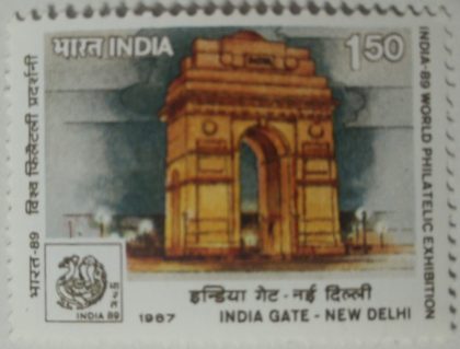 15 Aug. '87 40th Anniv. of Independence. (Hinged/Gum washed stamp) | Indian Postage Stamps | Indian Coins | Old Indian Currency | Rare Indian Coins | Numismatic Collection India