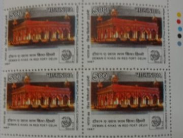 Dewan-e-Khas in Red Fort Delhi (Block of 4 TL Stamp)
