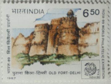 India-89, World Philatelic Exhibition, New Delhi Philatelic Exhibition, Emblem, Stamp Show, Old Fort - Delhi, Purana Qila, Archaeology Rs. 6.50 Commemorative  (Hinged/Gum washed stamp)