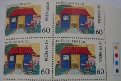 My Home(Block of 4 TL Stamp) | Indian Postage Stamps | Indian Coins | Old Indian Currency | Rare Indian Coins | Numismatic Collection India