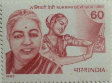 Rukmani Devi ( Exponent of Art & Culture and and Educationalist)  (Hinged/Gum washed stamp)
