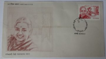 First Day Cover 27 Dec 1987 Rukmini Devi (exponent Of Art & Culture And Educationist) (fdc-1987) (spots/hinged/slightly Damaged/paper Stuck)