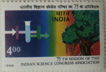 75th Session of The Indian Science Congress Association Conference, Association, Science, Experiment, Frequency of Light, Bodhi Tree Rs. 4 Commemorative  (Hinged/Gum washed stamp)