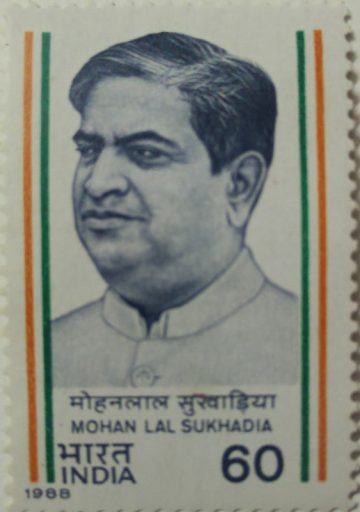 Mohan Lal Sukhadia Personality, Politician, Chief Minister, Governor, Indian National Congress 60 P. Commemorative  (Hinged/Gum washed stamp)