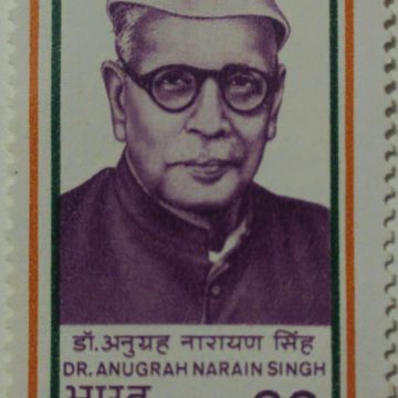 Dr. Anugrah Narain Singh (Sinha) Personality, Freedom Fighter, Indian Constitution, Statesman, Lawyer, Educationist, Minister, Cap, Headgear 60 P. Commemorative  (Hinged/Gum washed stamp)