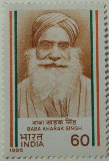 Baba Kharak Singh Personality, Freedom Fighter, Sikhism, Turban 60 P. Commemorative  (Hinged/Gum washed stamp)