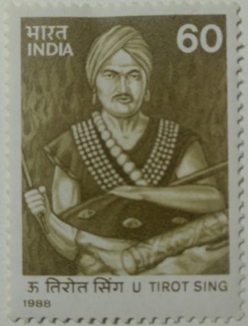 U. Tirot sing, Freedom Flighter  (Hinged/Gum washed stamp)