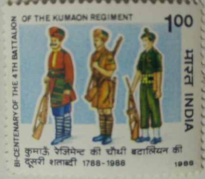 Bicentenary of 4th Battalion of the kumaon Regiment  (Hinged/Gum washed stamp) | Indian Postage Stamps | Indian Coins | Old Indian Currency | Rare Indian Coins | Numismatic Collection India
