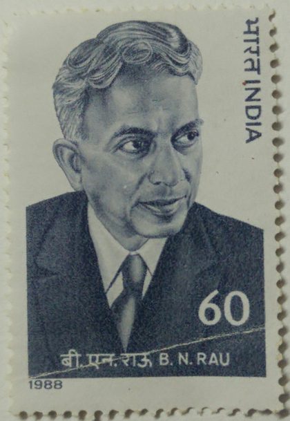 B. N. Rau (Sir Benegal Narsing Rau) Personality, Jurist, Diplomat, Statesman, Scholar 60 P. Commemorative  (Hinged/Gum washed stamp) | Indian Postage Stamps | Indian Coins | Old Indian Currency | Rare Indian Coins | Numismatic Collection India