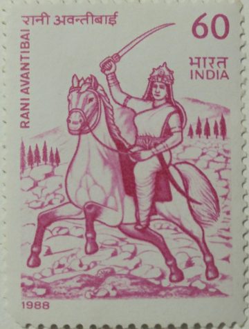 Rani Avantibai (Avantibai Lodhi) Personality, Queen, Warrier, Horse, Sword, Mountain, Headgear Rs. 4 Commemorative (Hinged/Gum washed stamp)