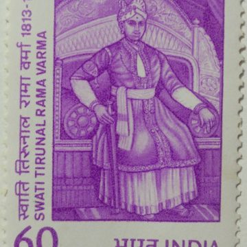 Swati Tirunal Rama Varma Personality, Ruler, Development, Costume, Headgear, Throne 60 P. Commemorative  (Hinged/Gum washed stamp)