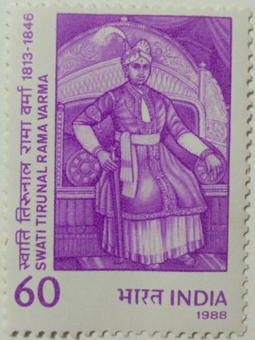 Swati Tirunal Rama Varma Personality, Ruler, Development, Costume, Headgear, Throne 60 P. Commemorative - MNH Stamp