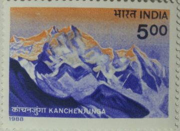 Himalayan Peaks - Kanchenjunga Mountain, Himalaya, Peak Rs. 5 Commemorative - MNH Stamp