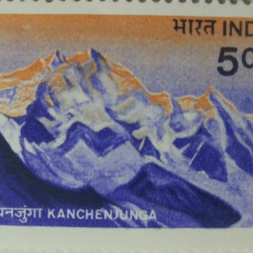 Himalayan Peaks - Kanchenjunga Mountain, Himalaya, Peak Rs. 5 Commemorative - MNH Stamp