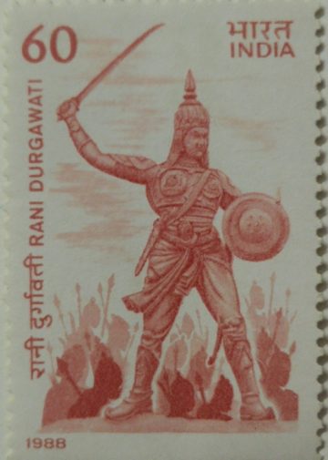 Rani Durgavati Personality, Queen, Ruler, Sword, Costume, Warrior, Weapon 60 P. Commemorative (Hinged/Gum washed stamp)