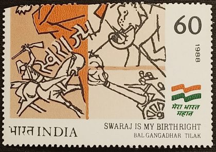 40th Anniv.of Independence 60p_Cut Setenant | Indian Postage Stamps | Indian Coins | Old Indian Currency | Rare Indian Coins | Numismatic Collection India
