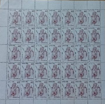 Durgadas Rathore Personality, Ruler, Emperor, Weapon, Spear, Headgear 60 P. Commemorative - Rs.60p- MNH (Stamp Full Sheets - 35stamps)