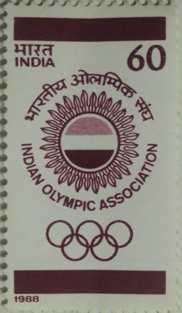 Sports - 1988, Indian Olympic Association Sports, Emblem, Association, Olympic Games, Olympic Rings 60 P. Commemorative (Hinged/Gum washed stamp)
